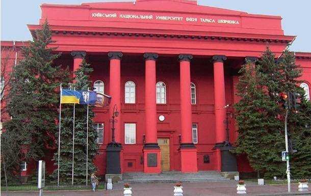 Українські університети укрупнять за гроші Світового банка