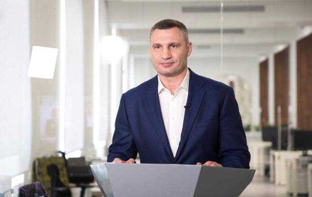 Кличко очолив рейтинг голів ОДА журналу Корреспондент