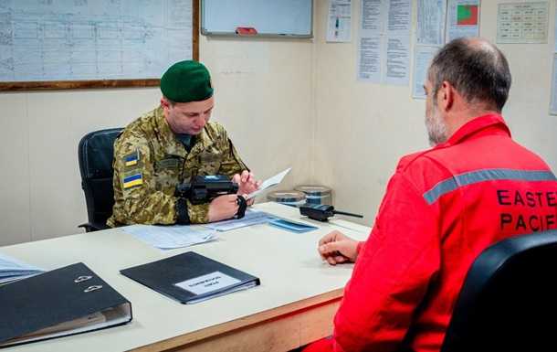 В Україну не пустили 12 моряків з Росії