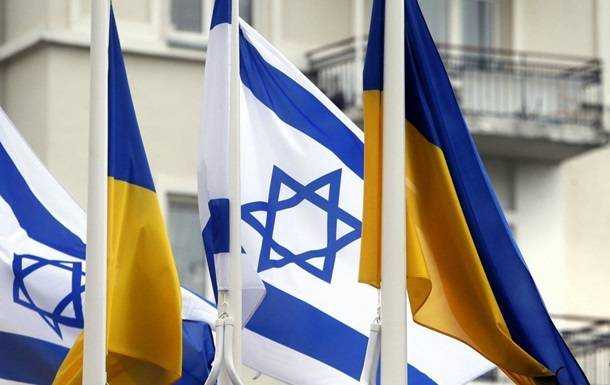 Україна й Ізраїль узгоджують "COVID-паспорти"