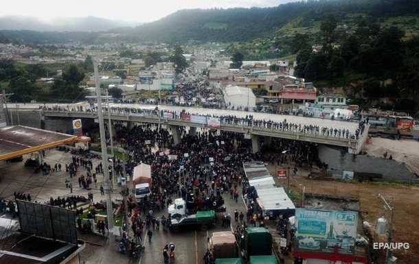 У Гватемалі йдуть масові протести. Фоторепортаж