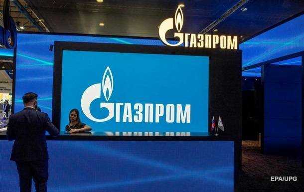 Україна звернулася до ЄС через дії Газпрому