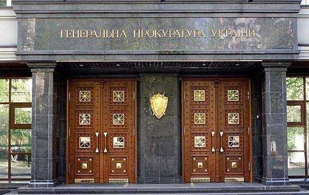 До суду передано справу на "заступника міністра інформації ДНР"