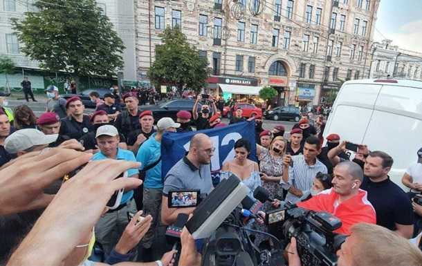 Представники закритих телеканалів протестували в центрі Києва