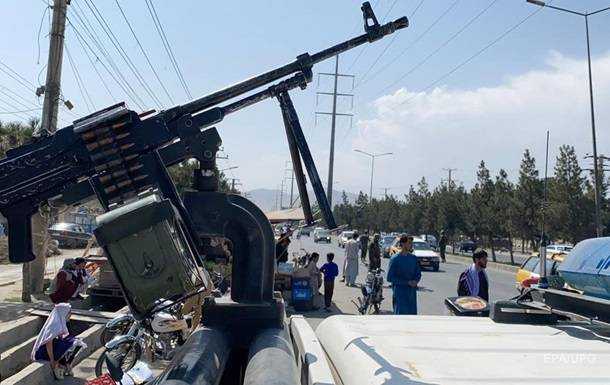 Під час "святкування" талібів у Кабулі загинули 17 людей