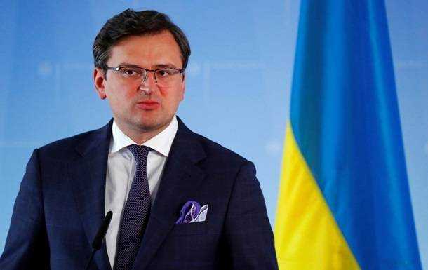 Кулеба до ЄС: Не тримайте Україну на гачку реформ