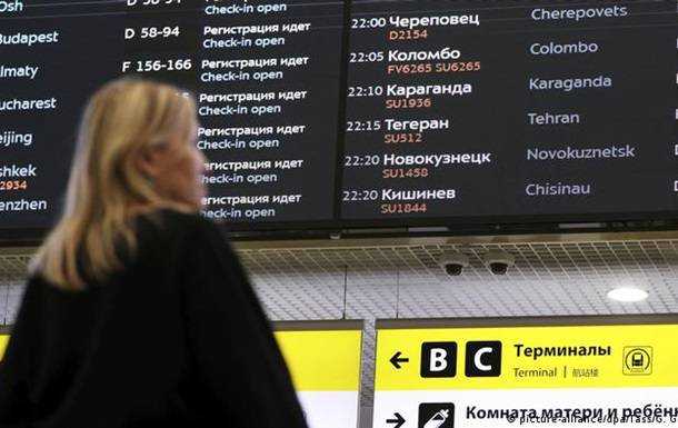 Уряд Росії планує повернути з-за кордону пів мільйона росіян