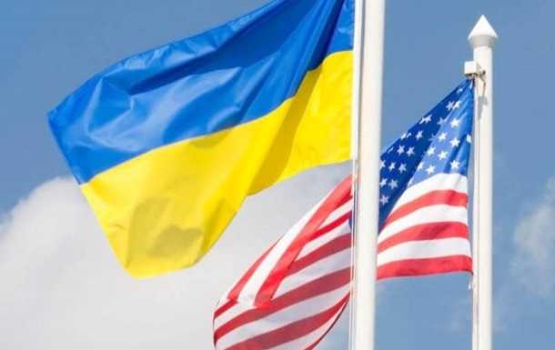 Київ і Вашингтон ведуть діалог про збільшення допомоги