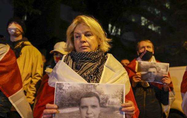 У Києві вшанували пам'ять убитого в Мінську білоруса