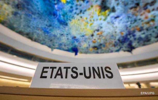США повернулися до Ради ООН з прав людини