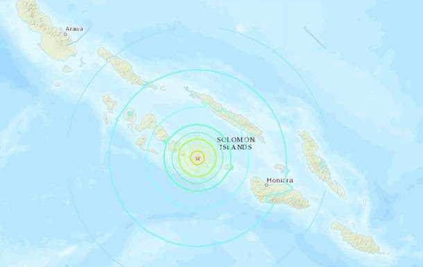 Біля Соломонових островів стався сильний землетрус