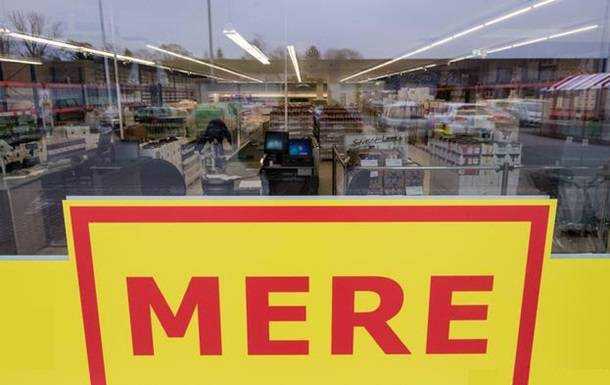 РНБО заборонила роботу російських супермаркетів Mere в Україні