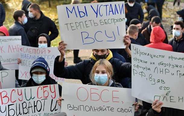 У Донецьку заблокували спостерігачів ОБСЄ