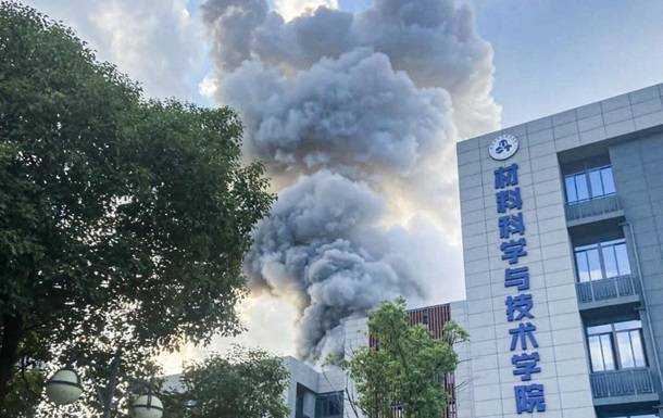 Внаслідок вибуху у лабораторії Китаю загинули двоє людей