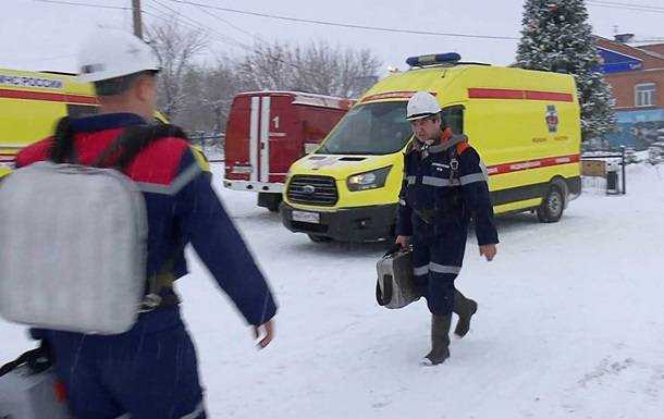 Кількість постраждалих під час аварії на шахті в РФ зросла до 96