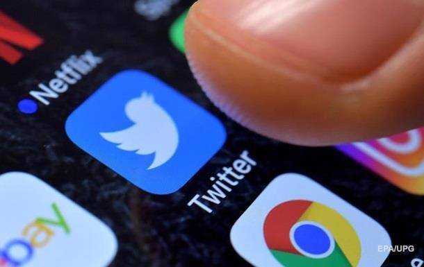 Twitter видалив близько 70 пов'язаних з РФ акаунтів