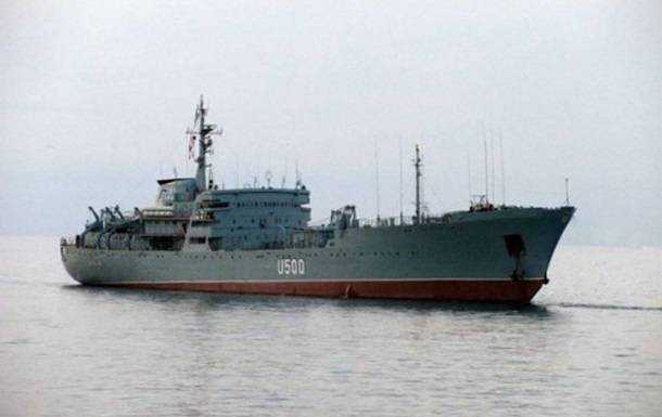 Український корабель рухається до Керченської протоки - ФСБ РФ