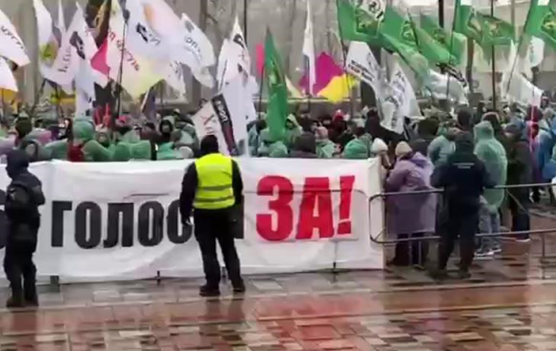 У Києві протестують підприємці