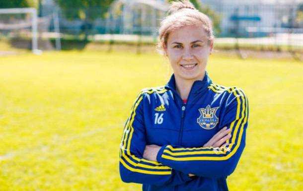 Українка забила найкрасивіший гол жіночої Ліги чемпіонів