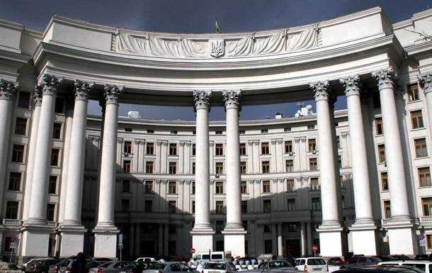 МЗС України дало коментар про "евакуацію" російських дипломатів