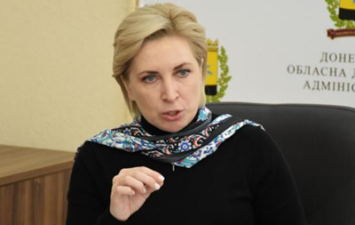 Законопроект про перехідний період для окупованої частини Донбасу відкликано
