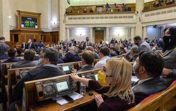 У Слузі народу заявили про рекордну COVID-захворюваність серед нардепів