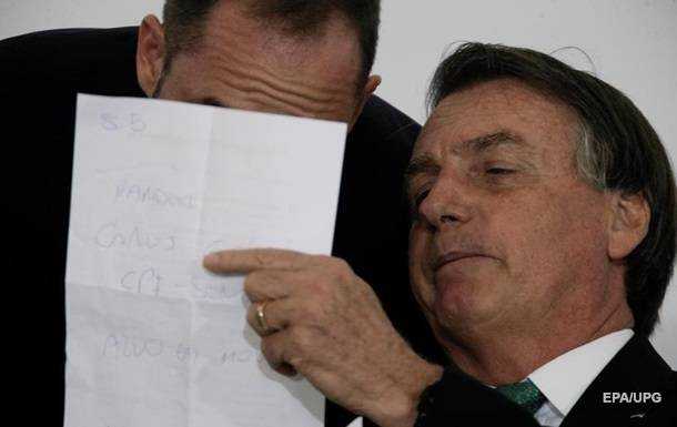 Президент Бразилії опублікував у соцмережах секретні документи