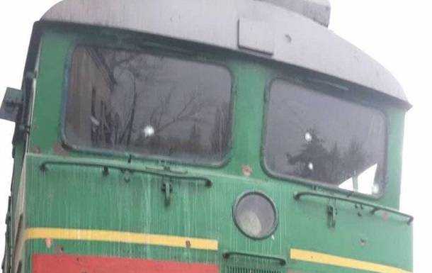 На Луганщині залізнична станція потрапила під обстріл