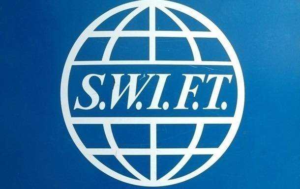 Кіпр та Італія підтримали відключення РФ від SWIFT