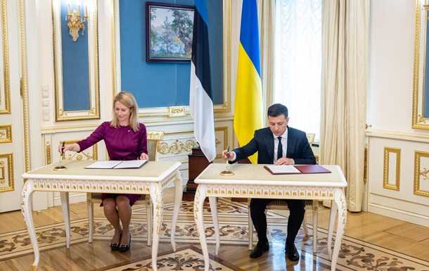 Естонія офіційно підтримала заявку України на вступ до ЄС