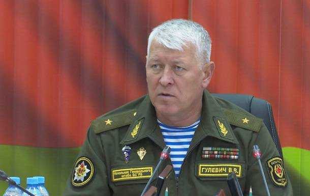 Начальник Генштабу Білорусі подав у відставку