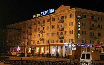 У Чернігові ворог зруйнував візитівку міста - готель Україна
