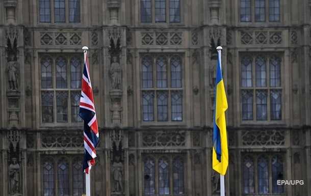 Британія заборонила поставки предметів розкоші до Росії