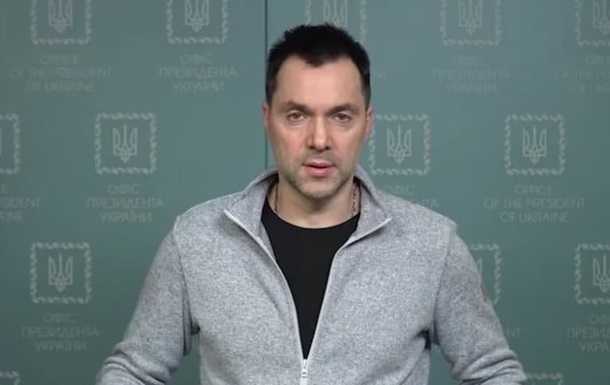 Арестович розповів про знищення 200 мотострілецької бригади РФ