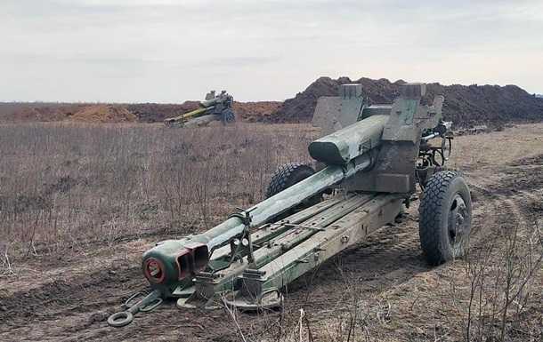 Ворог стягує артилерію до кордонів України - ЗСУ