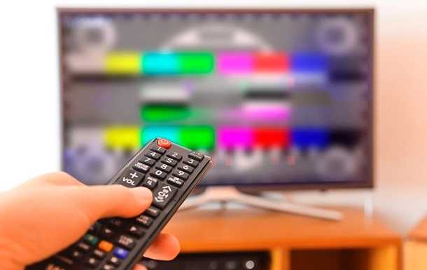 З цифрового ефіру відключили три українських канали
