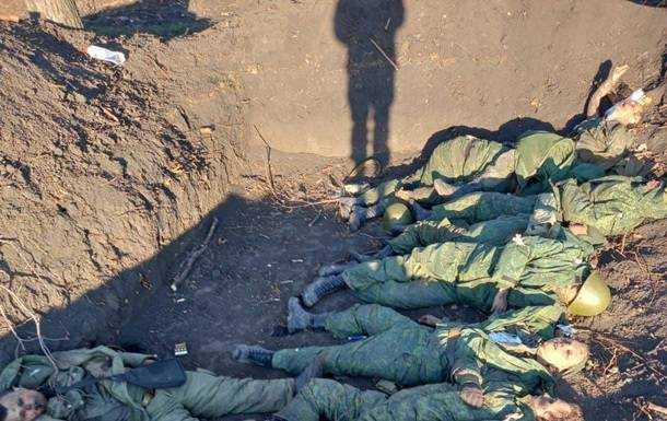 На Харківщині знайшли поховання військових РФ