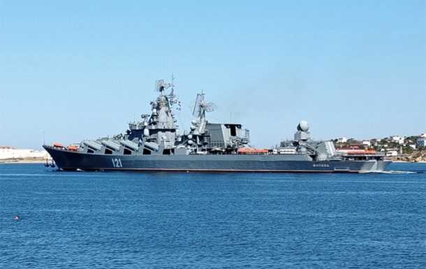 Пентагон: Крейсер Москва залишається на плаву
