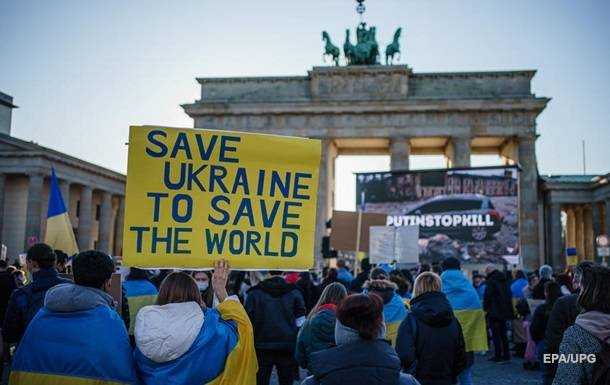 У Берліні на два дні заборонили прапори України