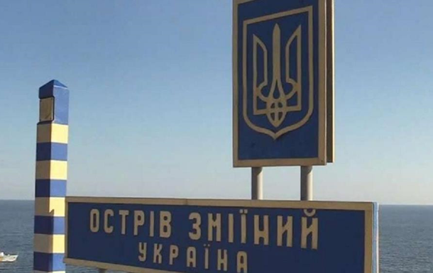 У Севастополь звозять трупи військових РФ з острова Зміїний - розвідка