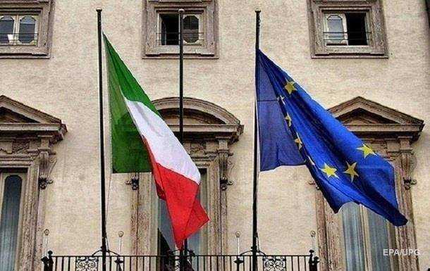 Італія розробила план припинення війни в Україні