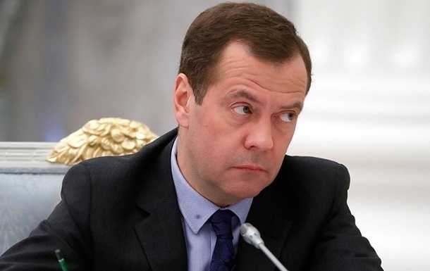 Медведєв назвав умову для "повноцінної війни" з Україною