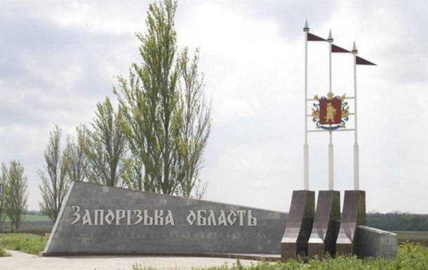 У Запорізькій області 21 населений пункт залишився без питної води
