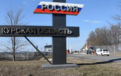 РФ стягує війська до кордону Сумської області
