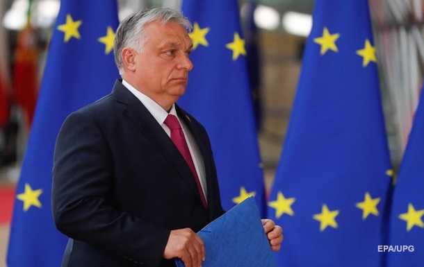 ЄС звільнив Угорщину від запровадження нафтового ембарго