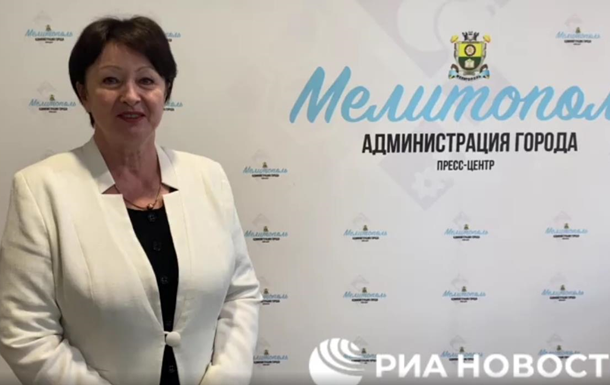 Гауляйтер Мелітополя оголосила про підготовку "референдуму" - ЗМІ