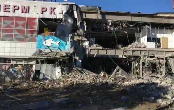 У Харкові окупанти зруйнували супермаркет