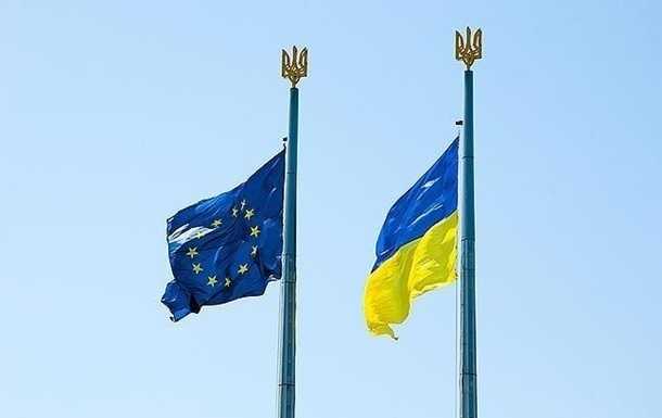 ЄС підготував два рішення щодо статусу України - ЗМІ