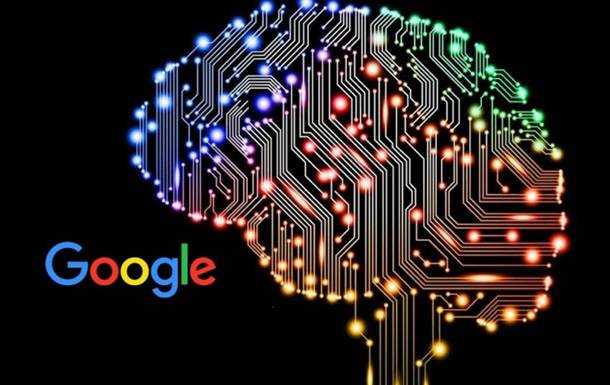 У Google вважають, що ШІ має ознаки свідомості