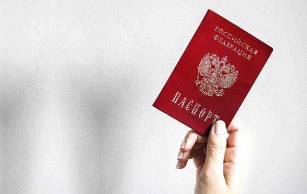 Дітям на Херсонщині видаватимуть паспорти РФ